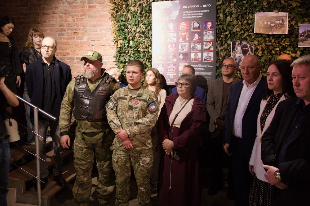 Выставка о Новороссии открылась в Петропавловской крепости
