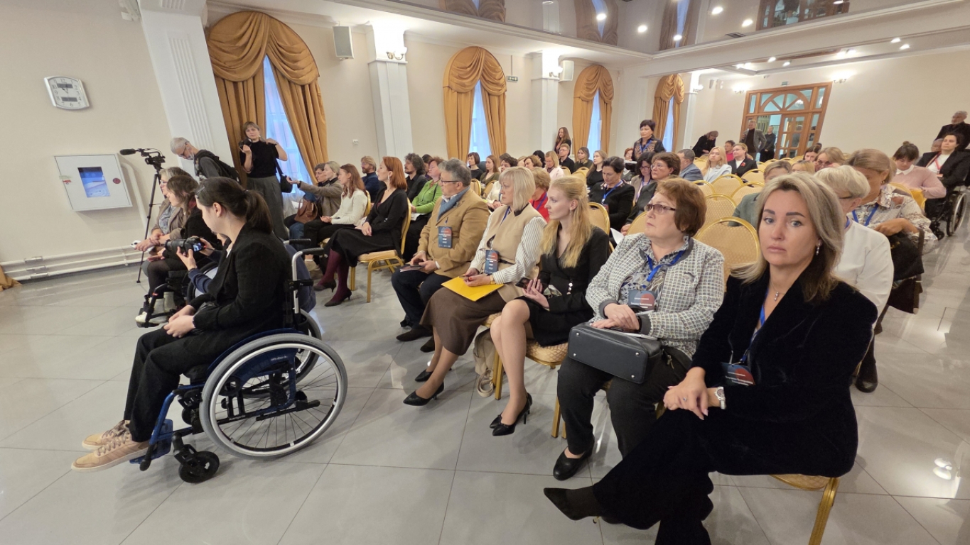 Круглый стол «Инклюзивный Петербург: лучшие практики в рамках Года петербургской культуры»