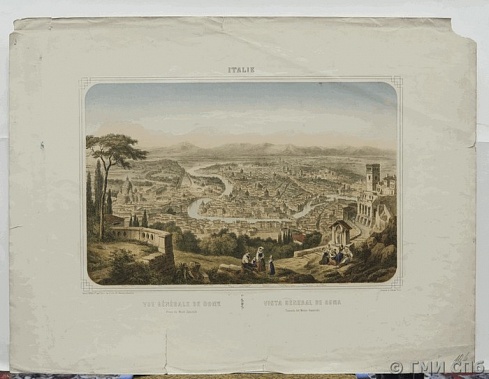 И.Л.ДЕРУА. ОБЩИЙ ВИД РИМА, СНЯТЫЙ С ХОЛМА ЯНИКУЛ. 1856 – 1863 