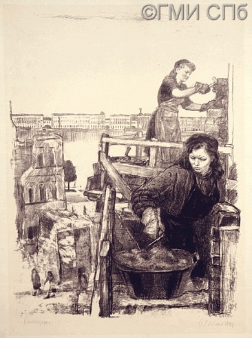 Пахомов А.Ф.      Каменщицы. 1944 г. 1944