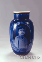 Ваза с портретом И. В. Сталина. 1949г.