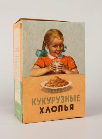 "Товар лицом — лицо товара" 