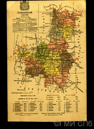 Европейская Россия. XI. Центральная Чернозёмная область. Тамбовская губерния