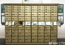 Kom_housel00028