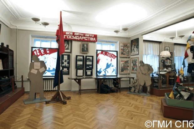 Kirov00028