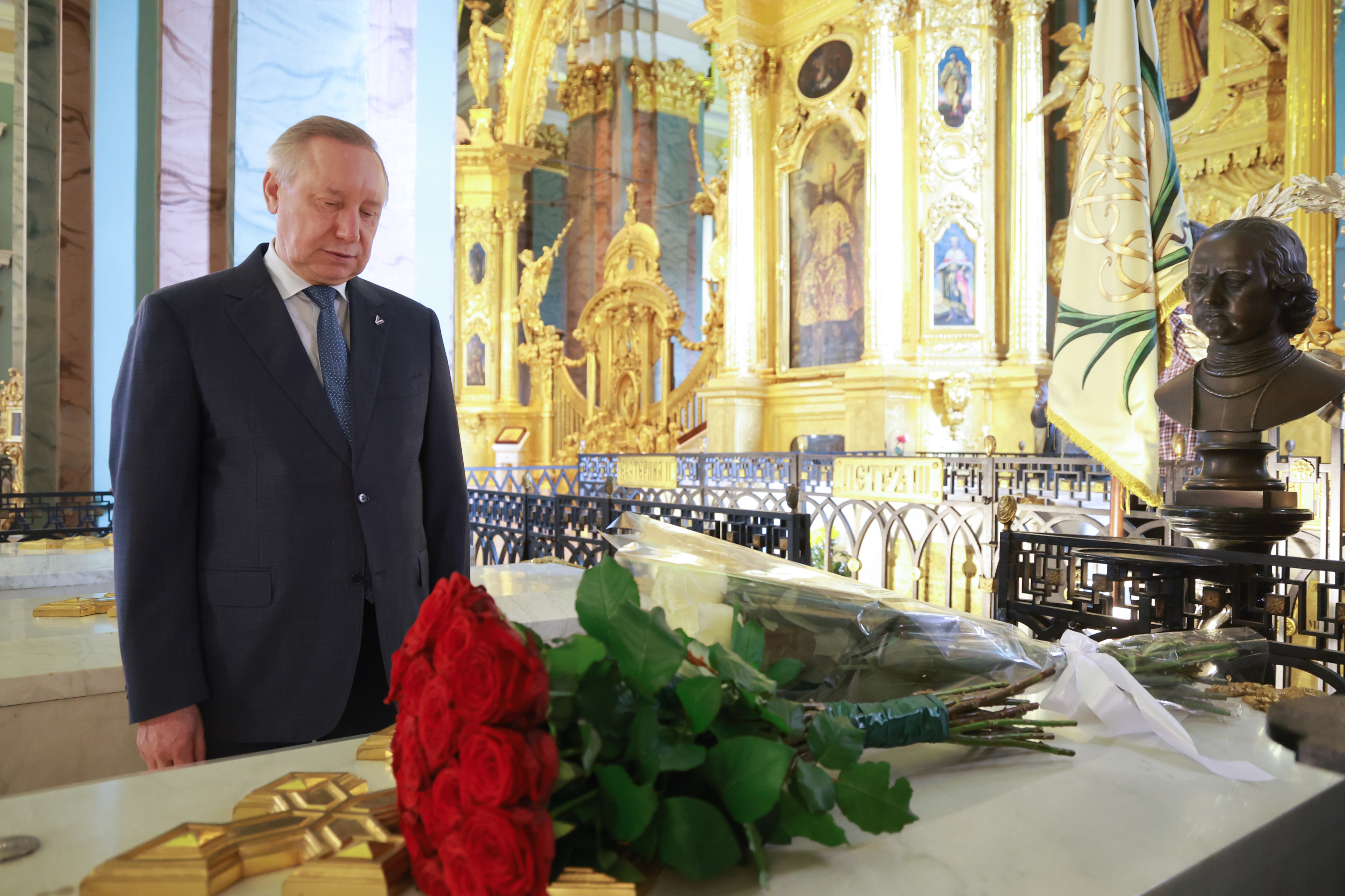 День рождения Петра Великого