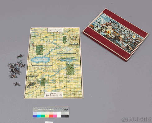 Board game "Assaulting the Fortress". The beginning of the XX century