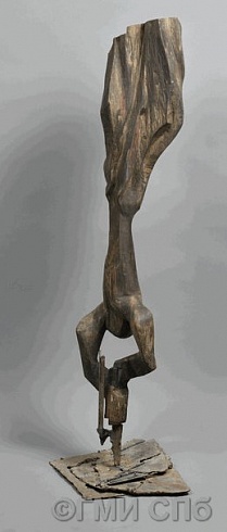 Новиков Р.С. Скульптурная композиция "Нет". 1983