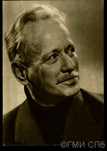 Михаил Шолохов. 1976