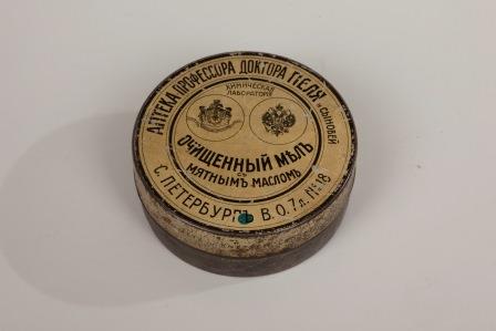 "Товар лицом — лицо товара" 