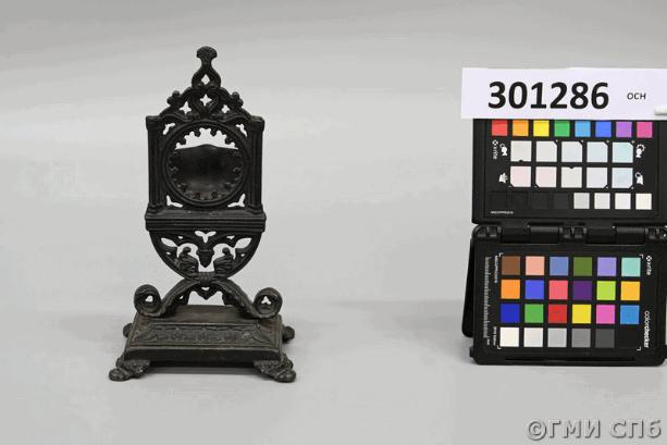 Neo-Gothic pocket watch stand.1906