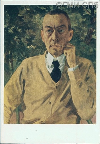 Portrait of S. V. Rachmaninoff. 1925. 1967