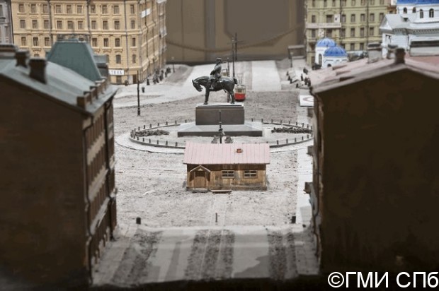 Kom_housel00044
