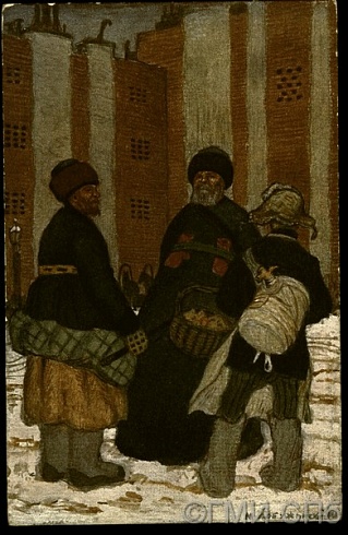 Типы Петербурга. Извозчики. 1914