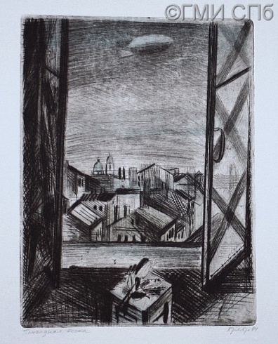  Pretro K.G.     Window (The  Siege spring). On the motives of O.Berholz's poetry . 1984