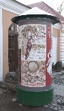 IMG_0842.jpg
