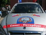 IMG_3015.JPG