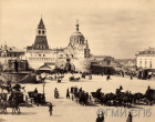 Москва. Лубянская площадь.  1860-е гг.