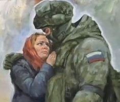 Новороссия. Битва за Русский мир