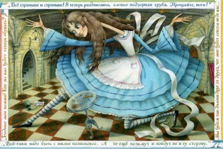 Е. Базанова. "Алиса раздвигается как подзорная труба" к книге Л. Кэрролла "Приключения Алисы в стране чудес, рассказанные для маленьких читателей самим автором". Бумага, серая тушь, перо, акварель, темпера, цветные карандаши. 2005