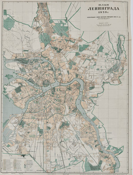 Leningrad Map. 1939