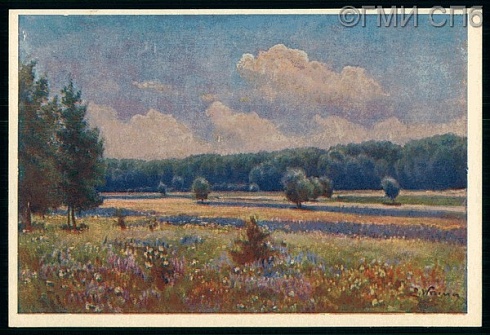 Meadow. Artist: E.K. Vrzheshch. 1930s