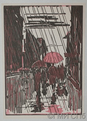 Корнилов И.П.        Дождь.   1962 