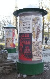 IMG_0844.jpg