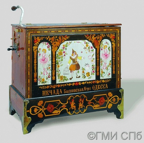 Barrel-organ - portable street organ with manual transmission and the shaft on 10 melodies. The end of XIX century