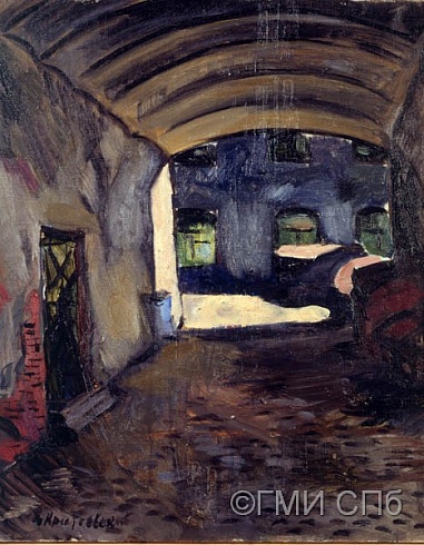 Крестовский Я.И.      Подворотня.  1958  