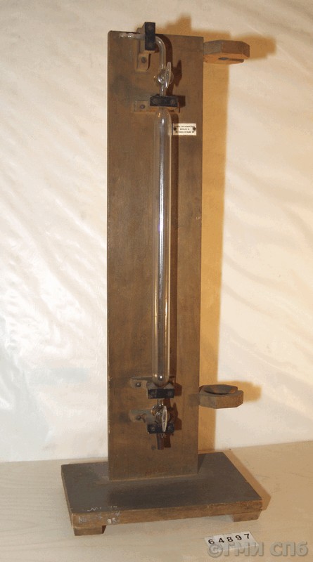 Gas measuring tube. Late 19th century