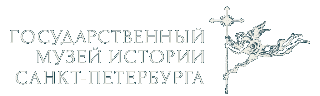 Ангел Трезини Ангел Трезини