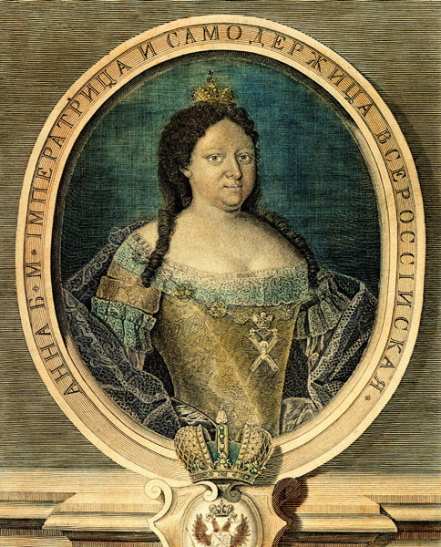 Анна Иоанновна.jpg