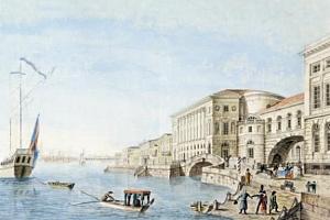 Collection of V.N. Argutinsky-Dolgorukov at the State Museum of the History of St Petersburg