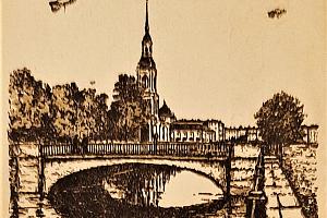 The feat of Leningrad from letters, documents and postcards. From the collection of Vladimir Elkin