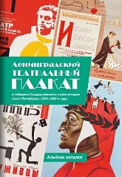 Альбомы