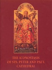 The Iconostasis of Sts. Peter and Paul Cathedral.