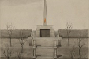 Пулковский рубеж