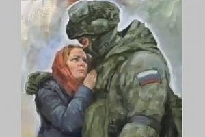 Новороссия. Битва за Русский мир