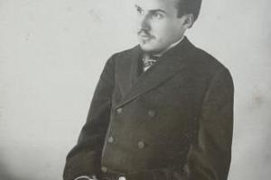 Alexander Ivanov and Maria Ivanova