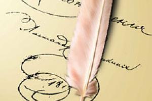 From a quill pen to computer