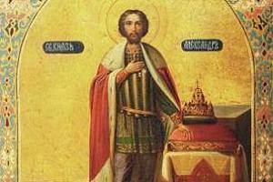 SS Peter and Alexander - patron saints of the Russian Empire