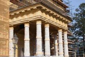 Реставрация фасадов Петропавловского собора