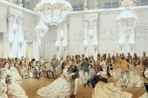 В веселом вихре бала