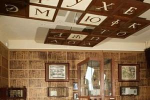 The history of printing in St. Petersburg in the 18th century