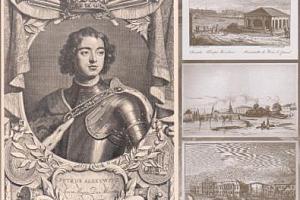 Houses of Peter the Great