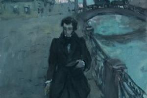 Mikhail Anikushin, Vladimir Vetrogonsky, Boris Ugarov. Paintings, Drawings, Sculpture