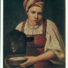 Репродукции