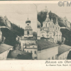 Стереооткрытки