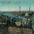 Панорамные открытки